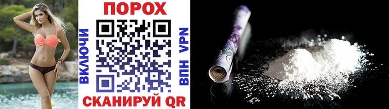 мега сайт Вичуга АМФ 97%