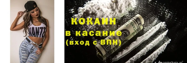 прущий лед Баксан