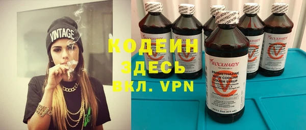 прущий лед Баксан