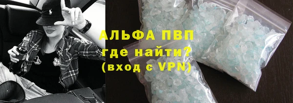 СК Балабаново