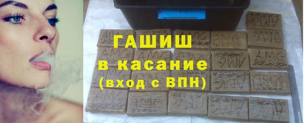 СК Балабаново