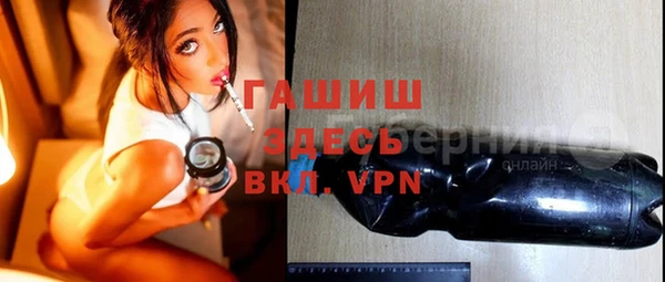 прущий лед Баксан