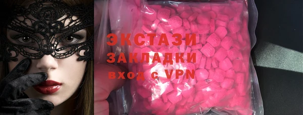 прущий лед Баксан