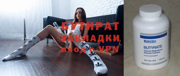 СК Балабаново