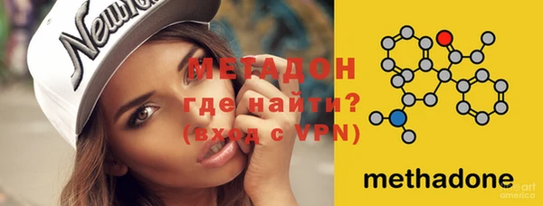apvp Балахна