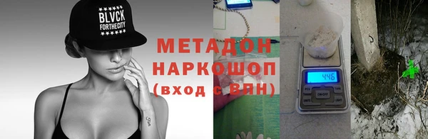 apvp Балахна