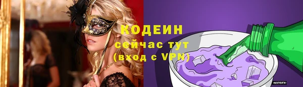 прущий лед Баксан