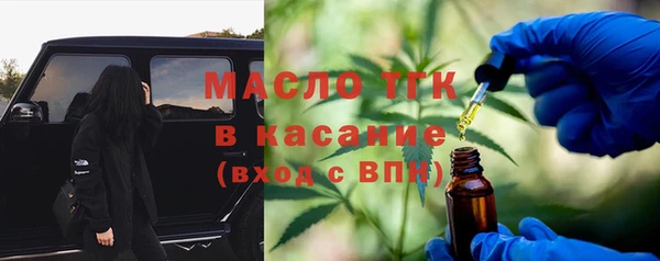 прущий лед Баксан