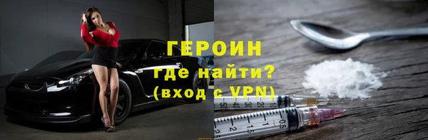 apvp Балахна
