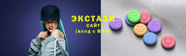 СК Балабаново