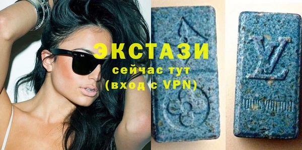 СК Балабаново