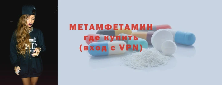 СК Балабаново
