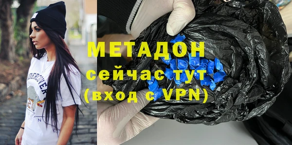 apvp Балахна