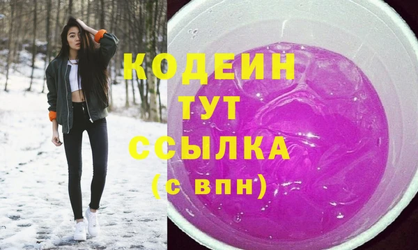 apvp Балахна