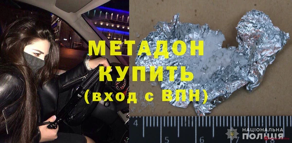 прущий лед Баксан