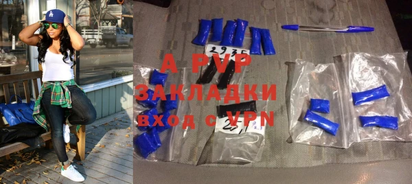 прущий лед Баксан