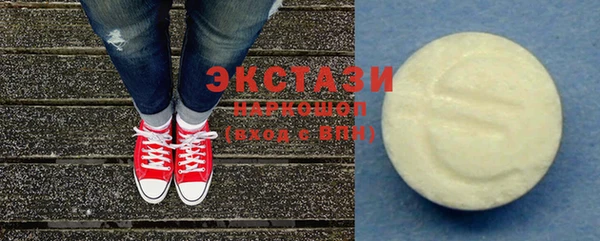 СК Балабаново