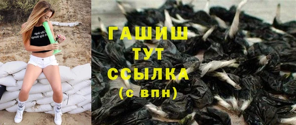 прущий лед Баксан