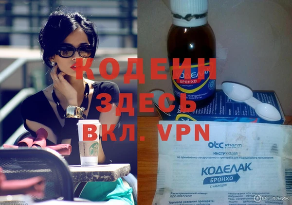 СК Балабаново