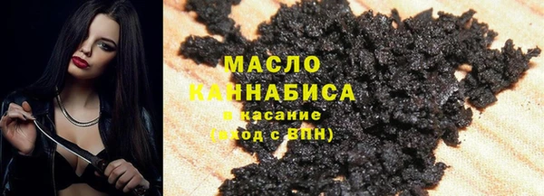 прущий лед Баксан