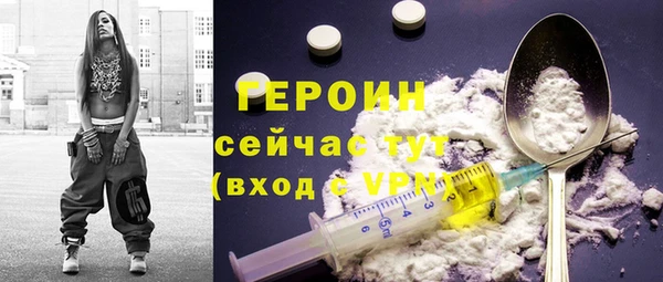 apvp Балахна