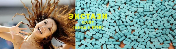 apvp Балахна