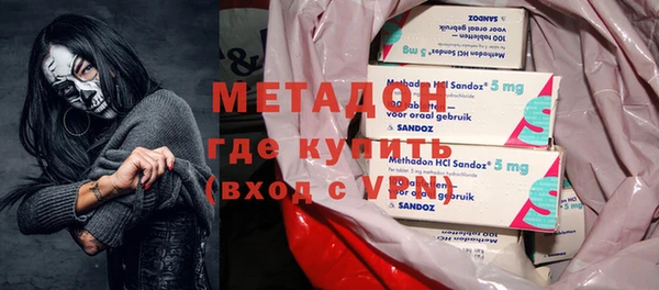 СК Балабаново
