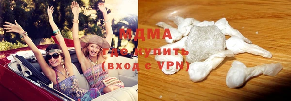 прущий лед Баксан