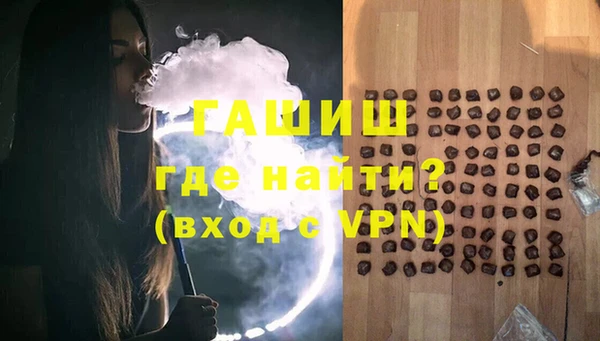 apvp Балахна