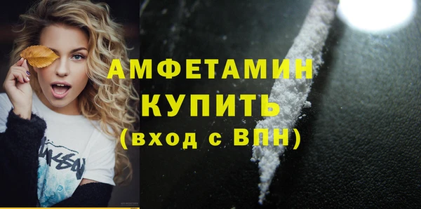 СК Балабаново