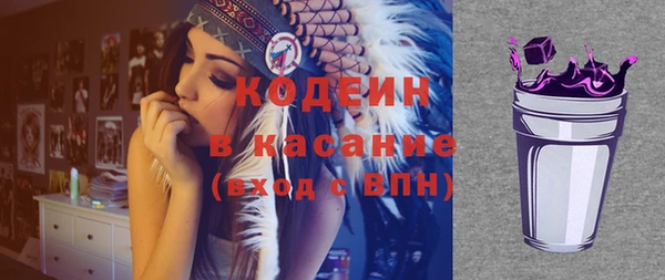 СК Балабаново