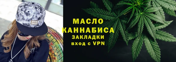 дурь Нягань