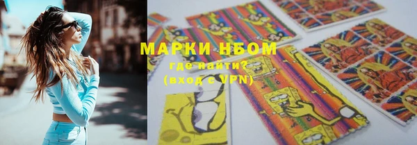apvp Балахна