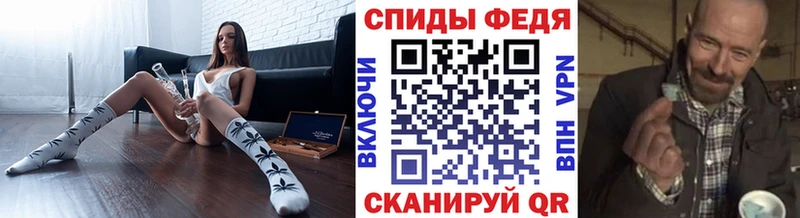 купить   Вичуга  Метамфетамин кристалл 