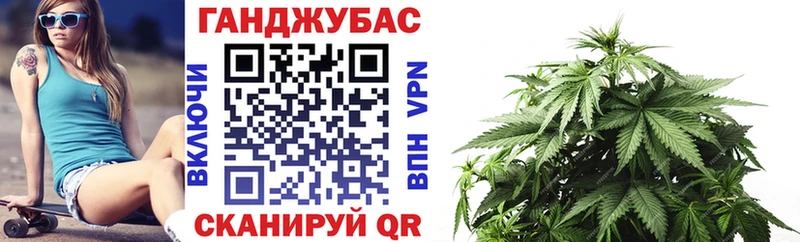 Каннабис THC 21%  Вичуга 